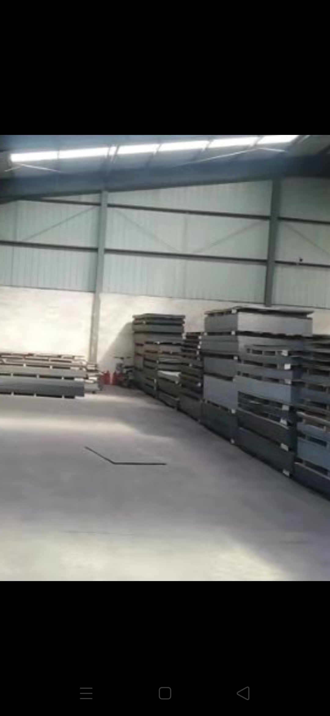 吉林省森地新材料有限公司