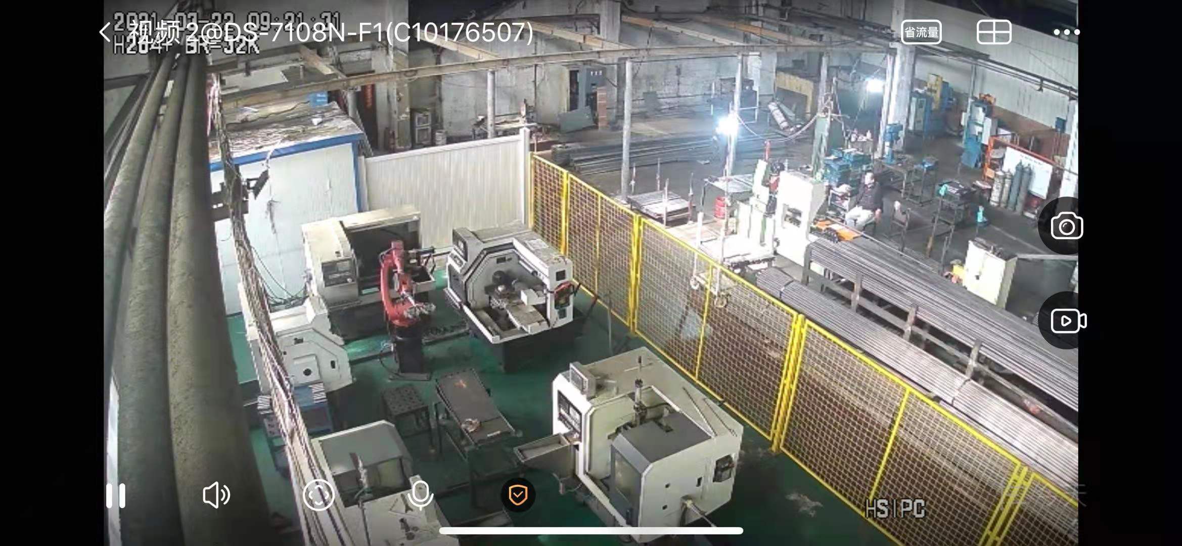 汽车零部件生产企业招聘