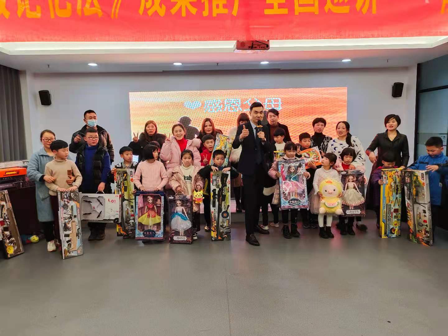 高薪诚聘教育推广业务员