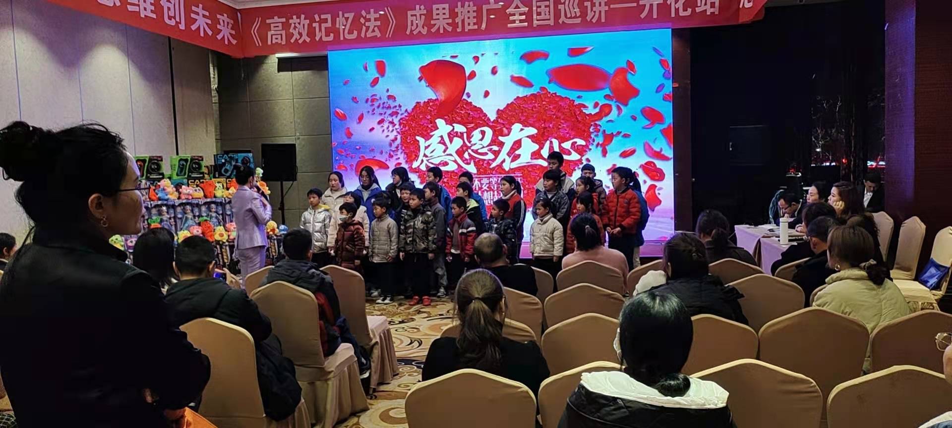 高薪诚聘教育推广业务员