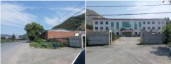 厂房出售（永吉县）