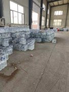 泉阳泉经销商超低价处理库存