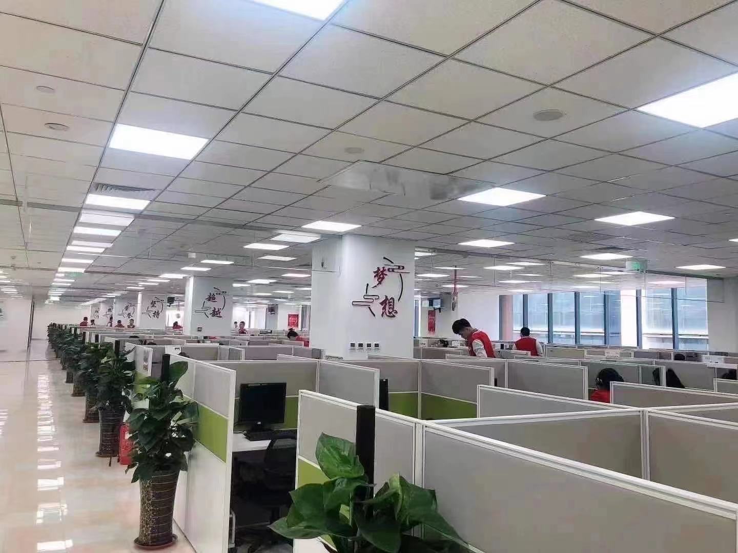 高薪招聘客服文员