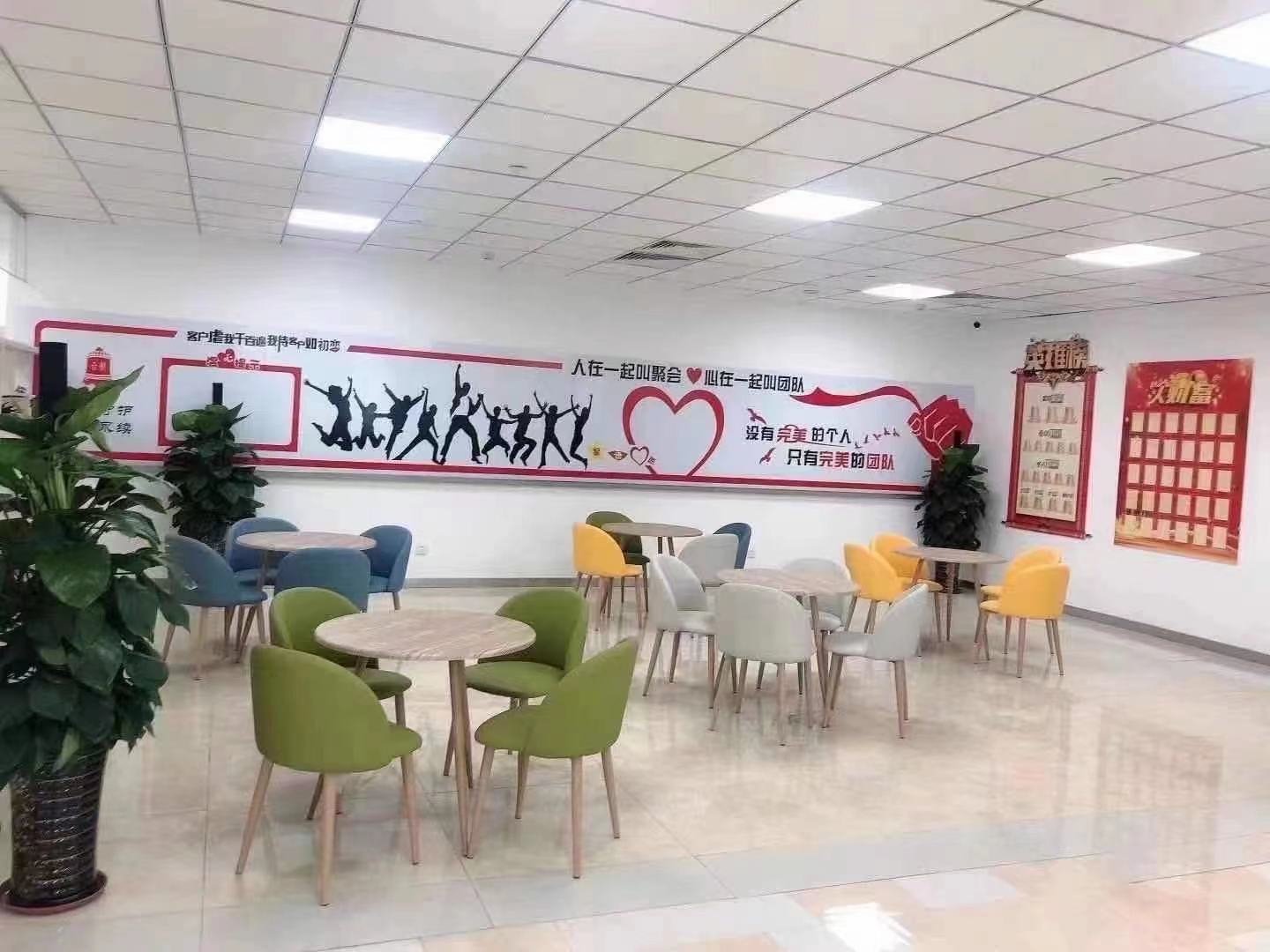 高薪招聘客服文员