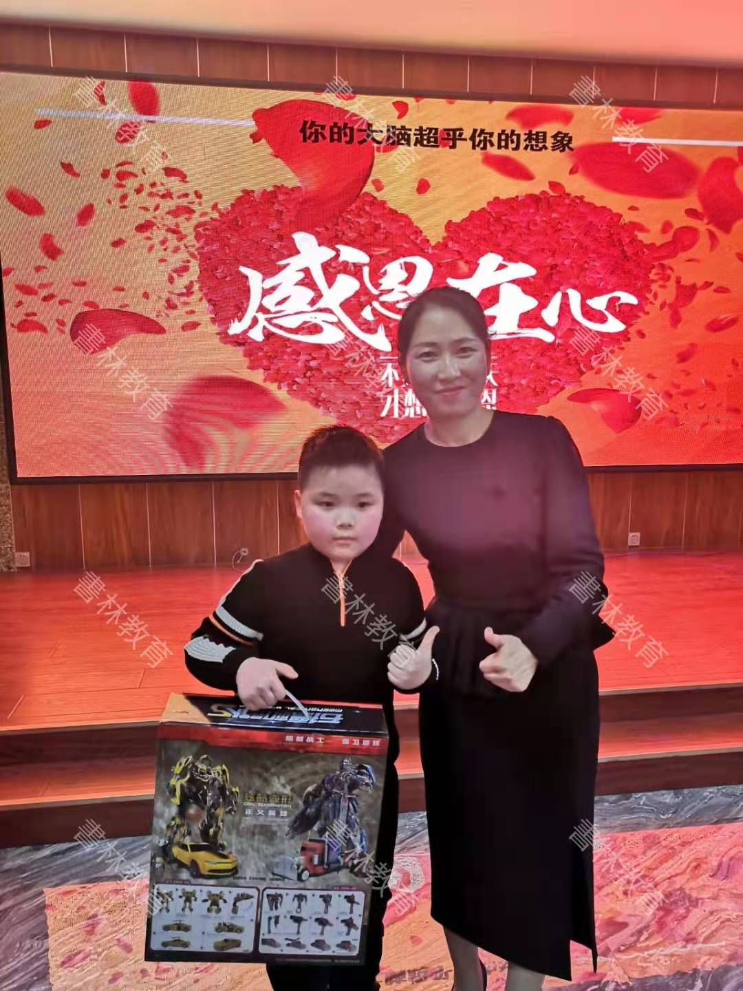 吉林省书林文化传播有限公司