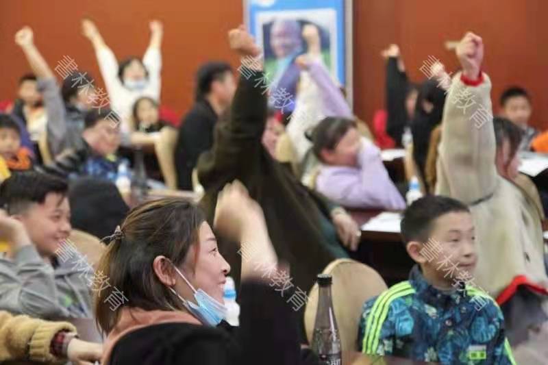 吉林省书林文化传播有限公司