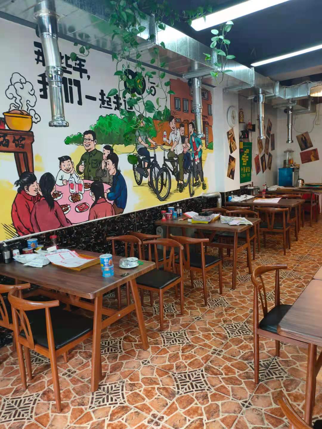 80后烧烤小酒馆招聘