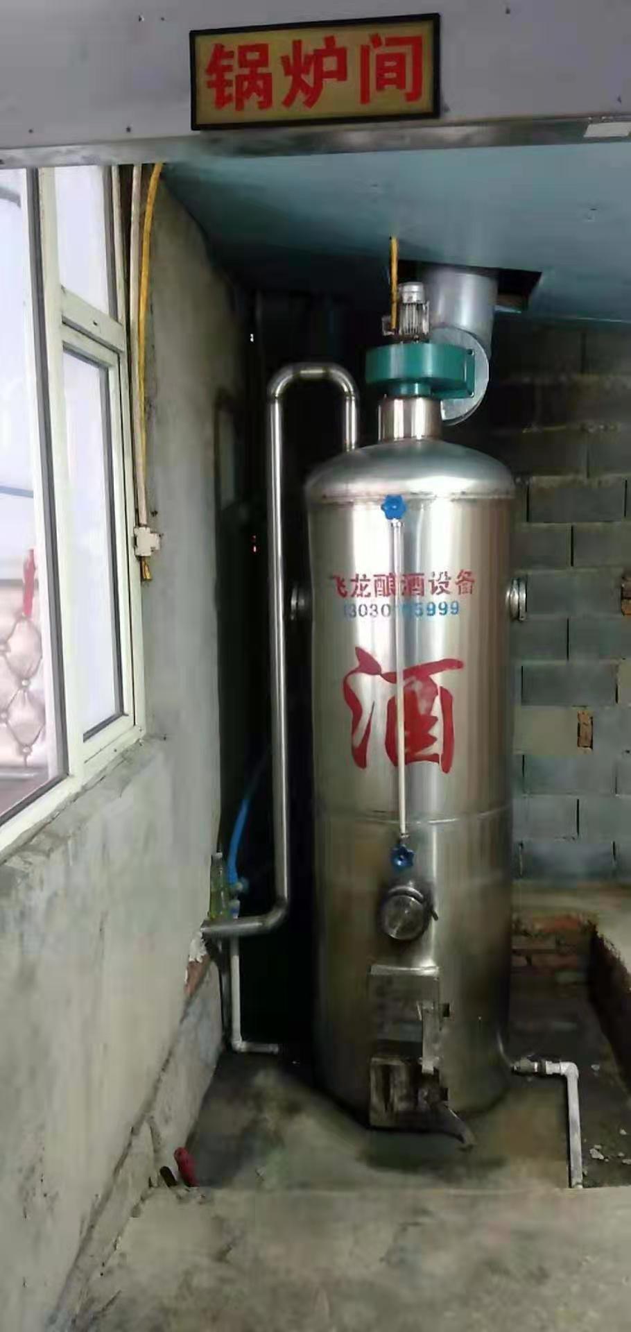 厂房带酒厂租售 厂房带酒厂租售