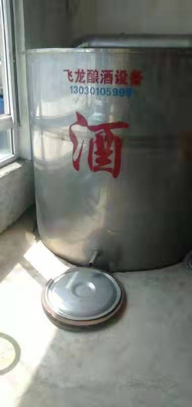 厂房带酒厂租售 厂房带酒厂租售