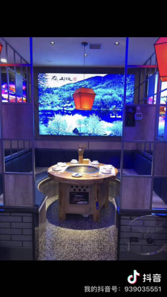 北京顺麒自然餐饮有限公司诚聘