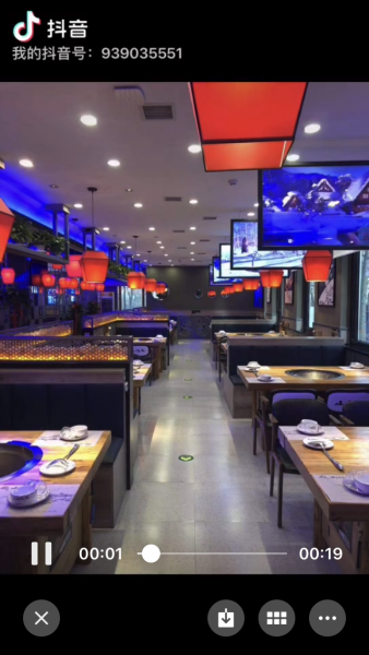 北京顺麒自然餐饮有限公司诚聘