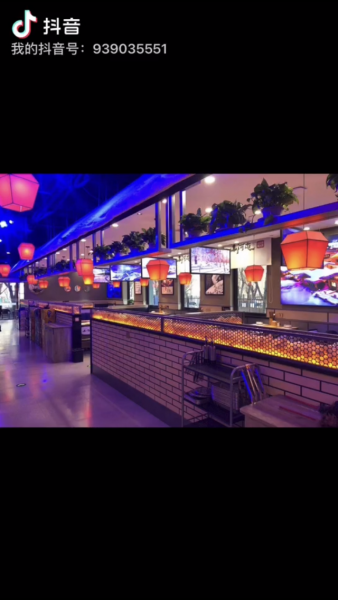 北京顺麒自然餐饮有限公司诚聘