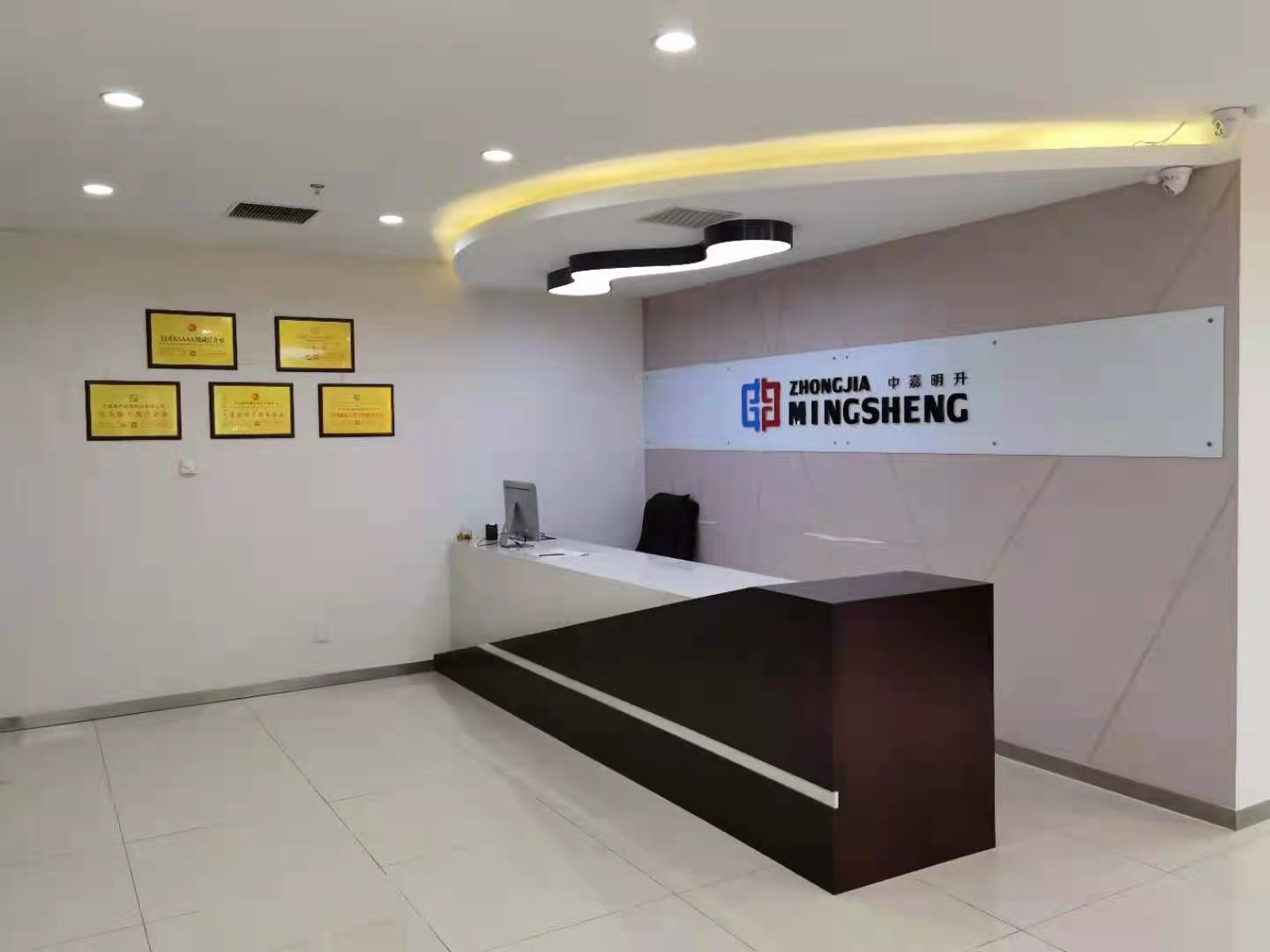 中嘉明升（吉林）通信科技公司招聘