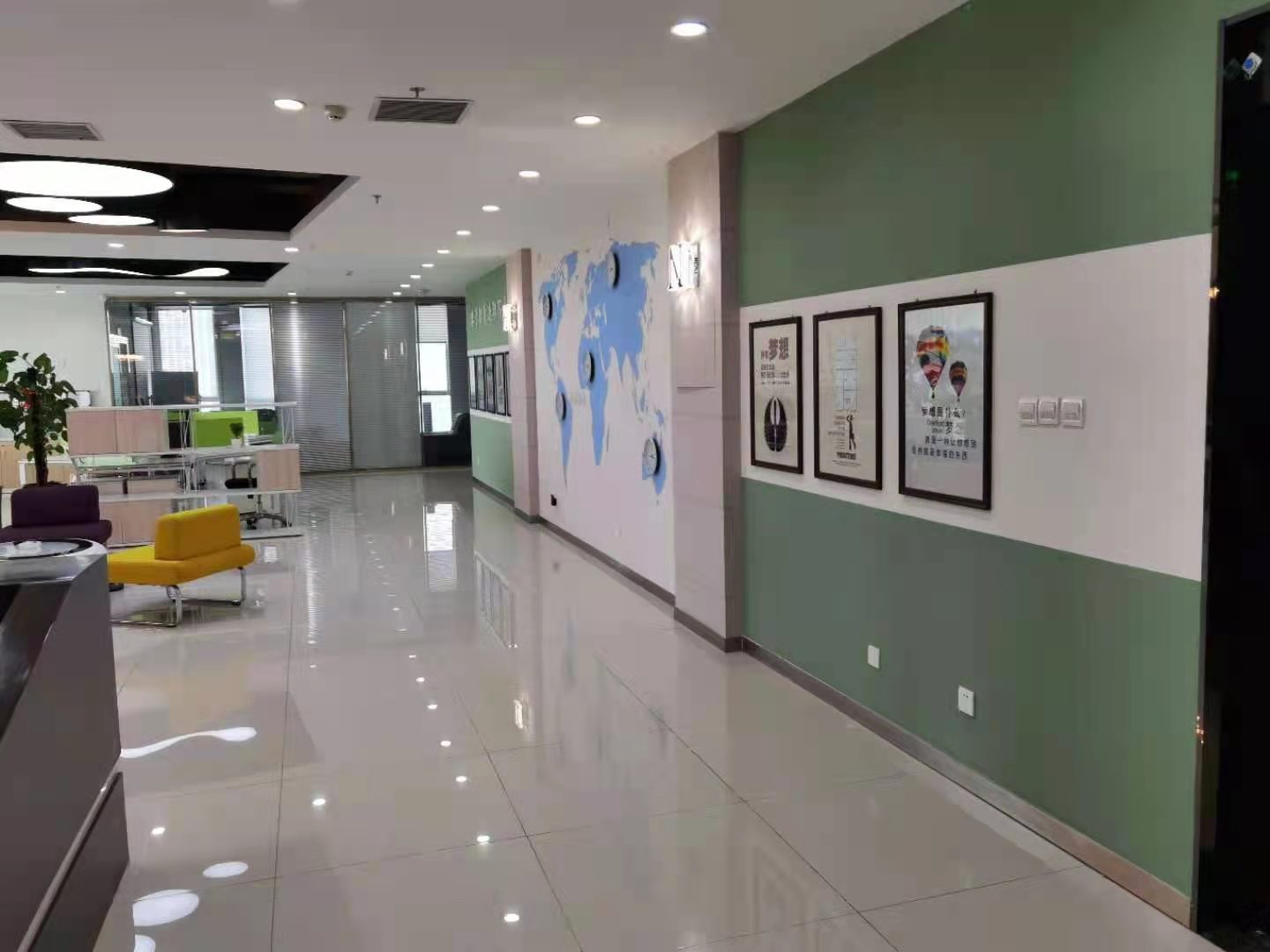 中嘉明升（吉林）通信科技公司招聘