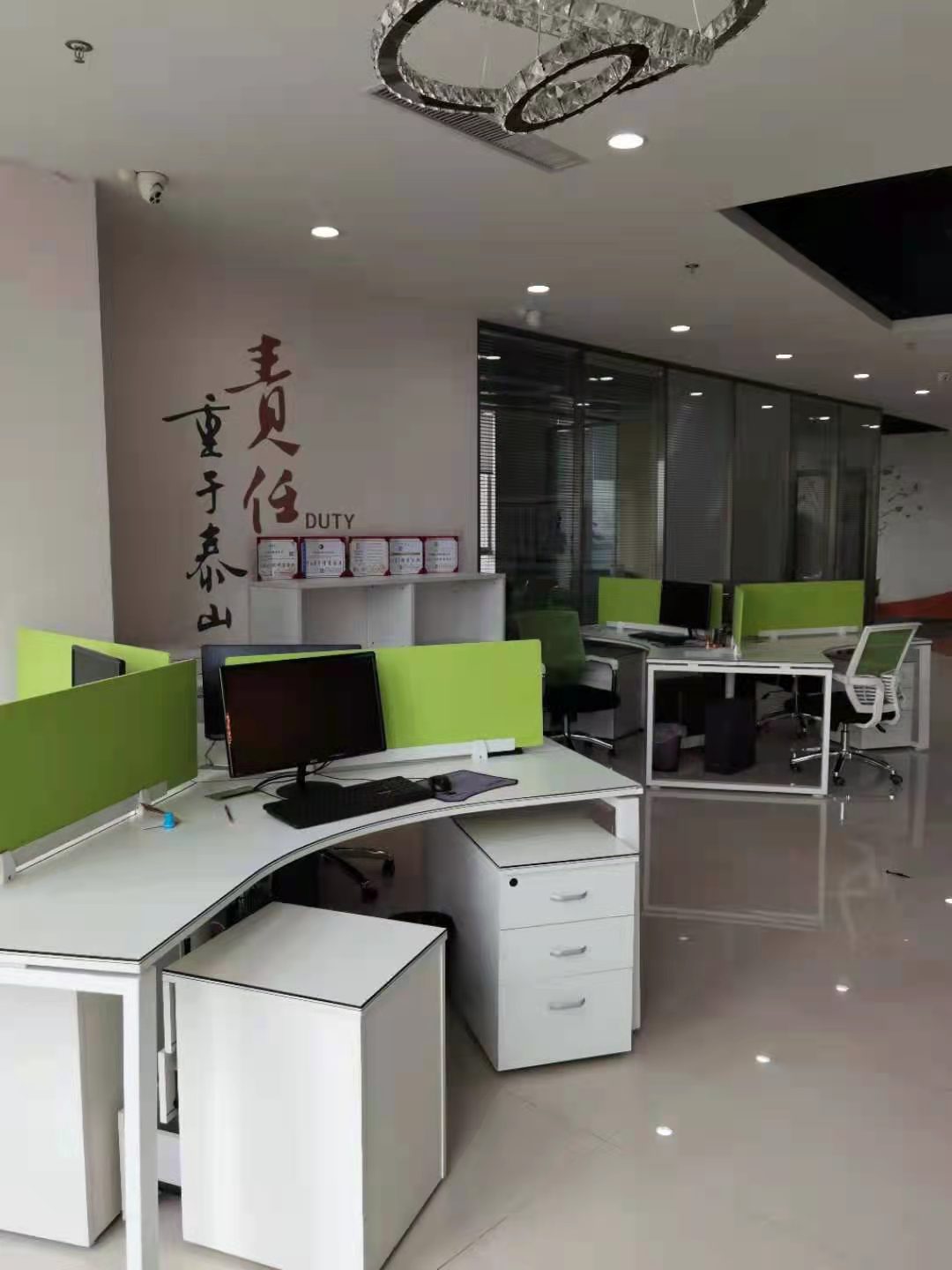 中嘉明升（吉林）通信科技公司招聘