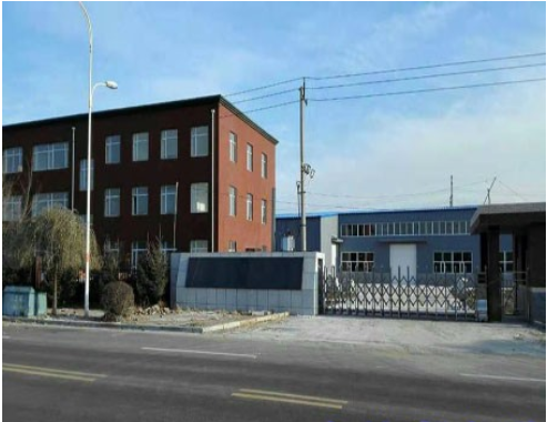 标准厂房出售(米沙子) 标准厂房出售(米沙子)