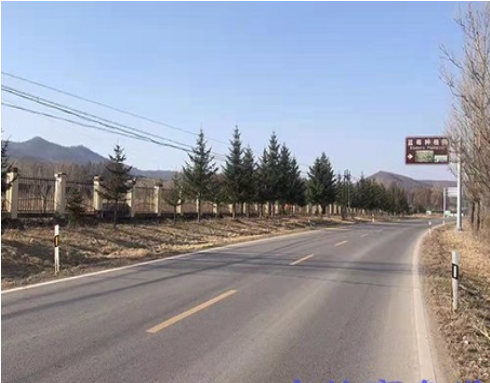 厂房出售(白山市) 厂房出售(白山市)