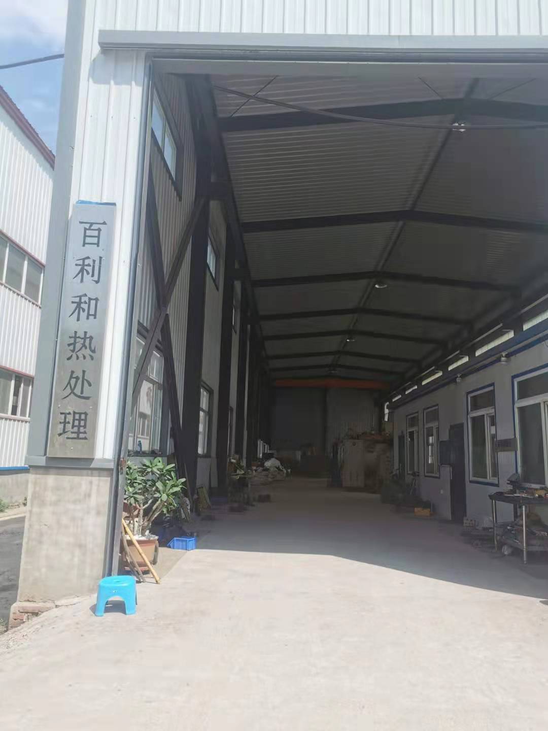 招聘热处理工人