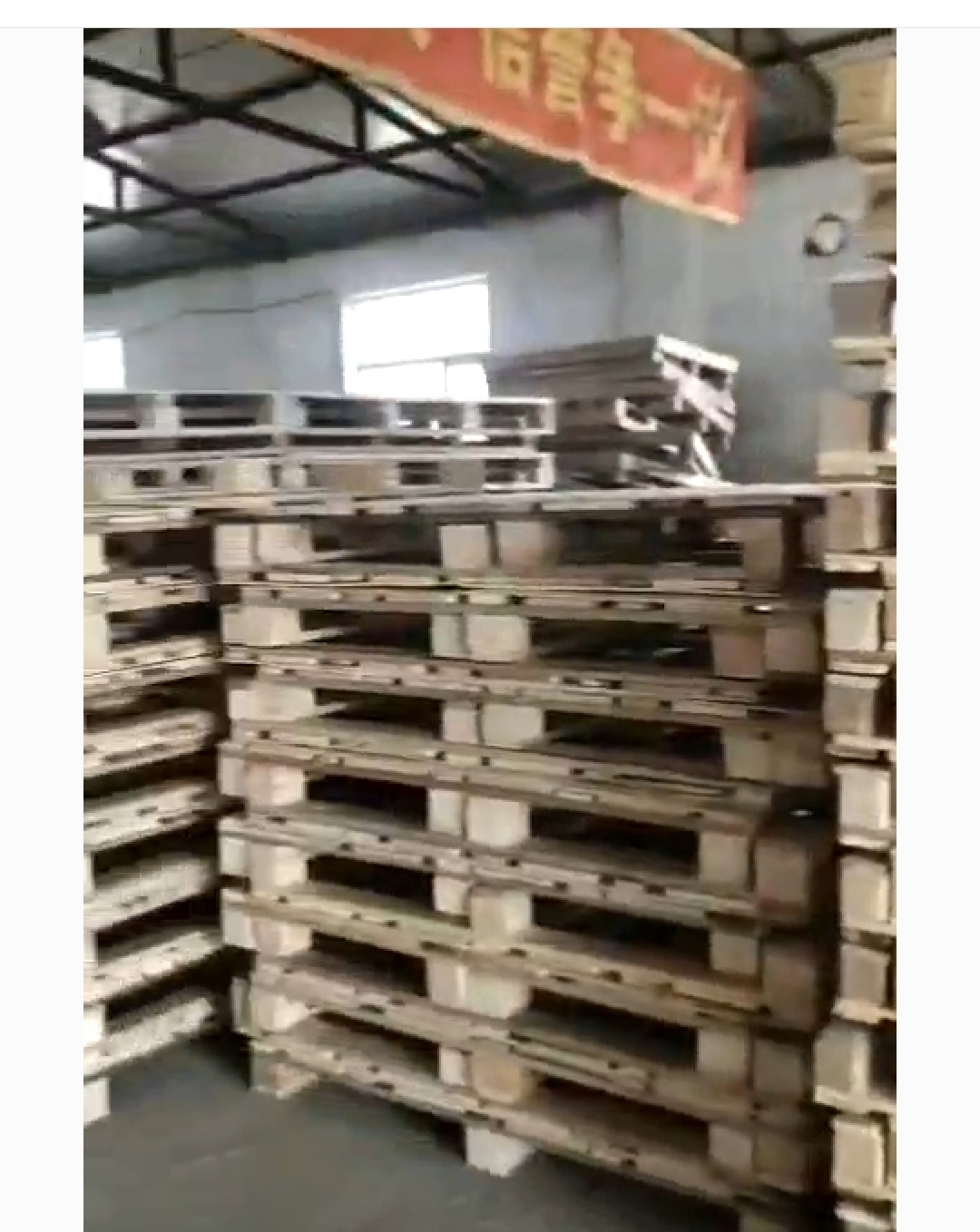 包装托盘厂招聘