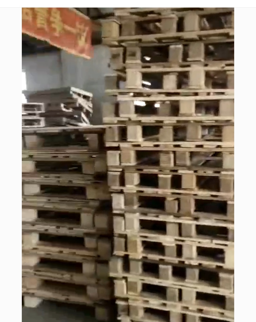 包装托盘厂招聘