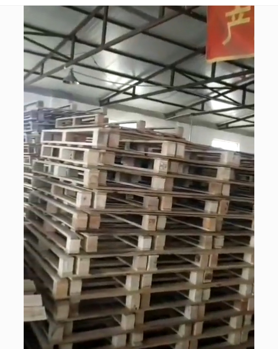 包装托盘厂招聘