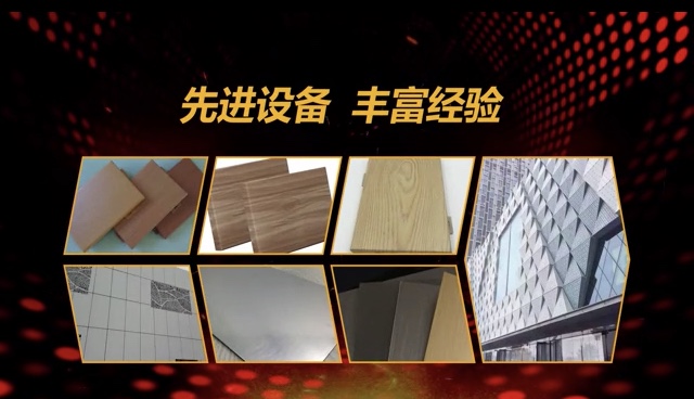 卡伦北区山海京实业有限公司招聘: