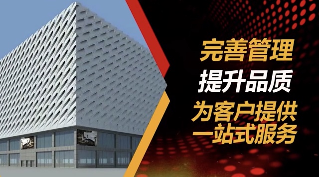 卡伦北区山海京实业有限公司招聘: