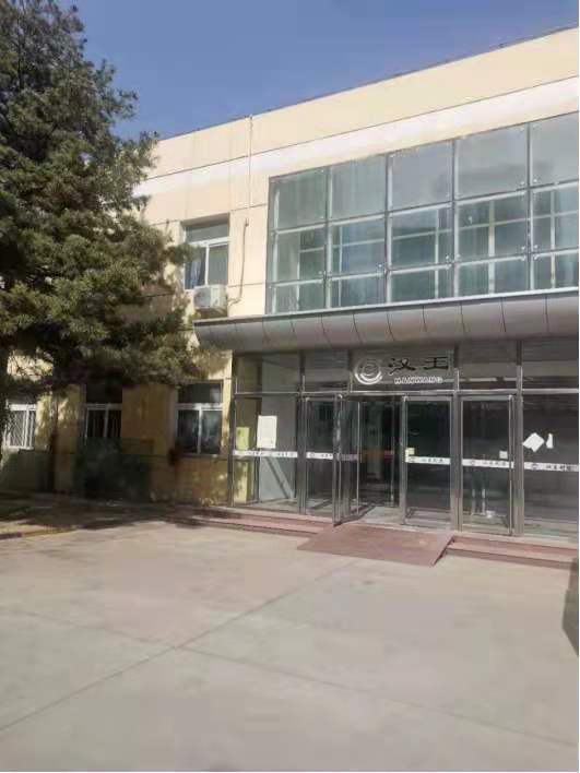 就业培训100%推荐北京工程类单位就业