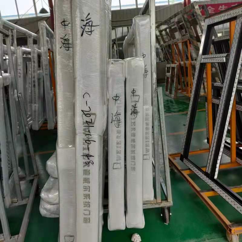 吉林省迪威尔门窗科技有限公司