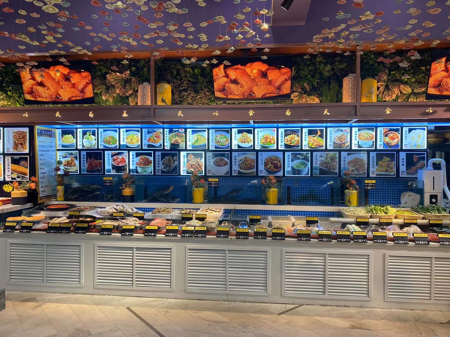 老长春肉馆招聘啦