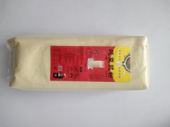 免费提供豆浆机