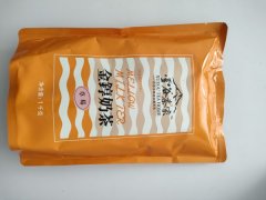 免费提供豆浆机