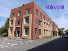 出租出售 厂房库房