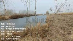 浴池，林地，出售出租