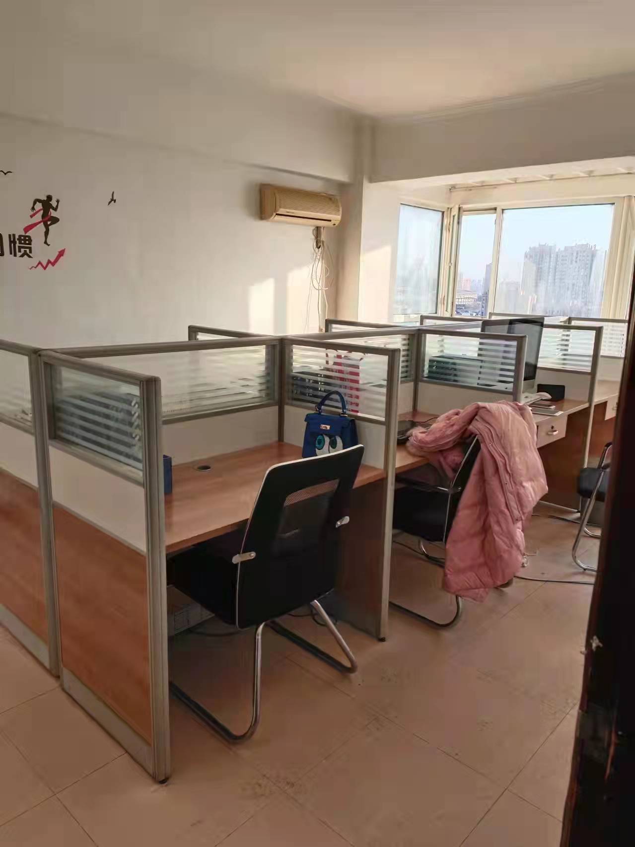 鬼谷（吉林省）企业管理有限公司招聘