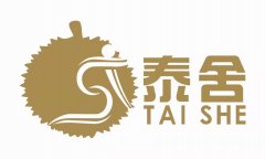 泰舍金枕榴莲肉批发