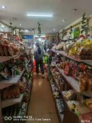 小区门口门市出租