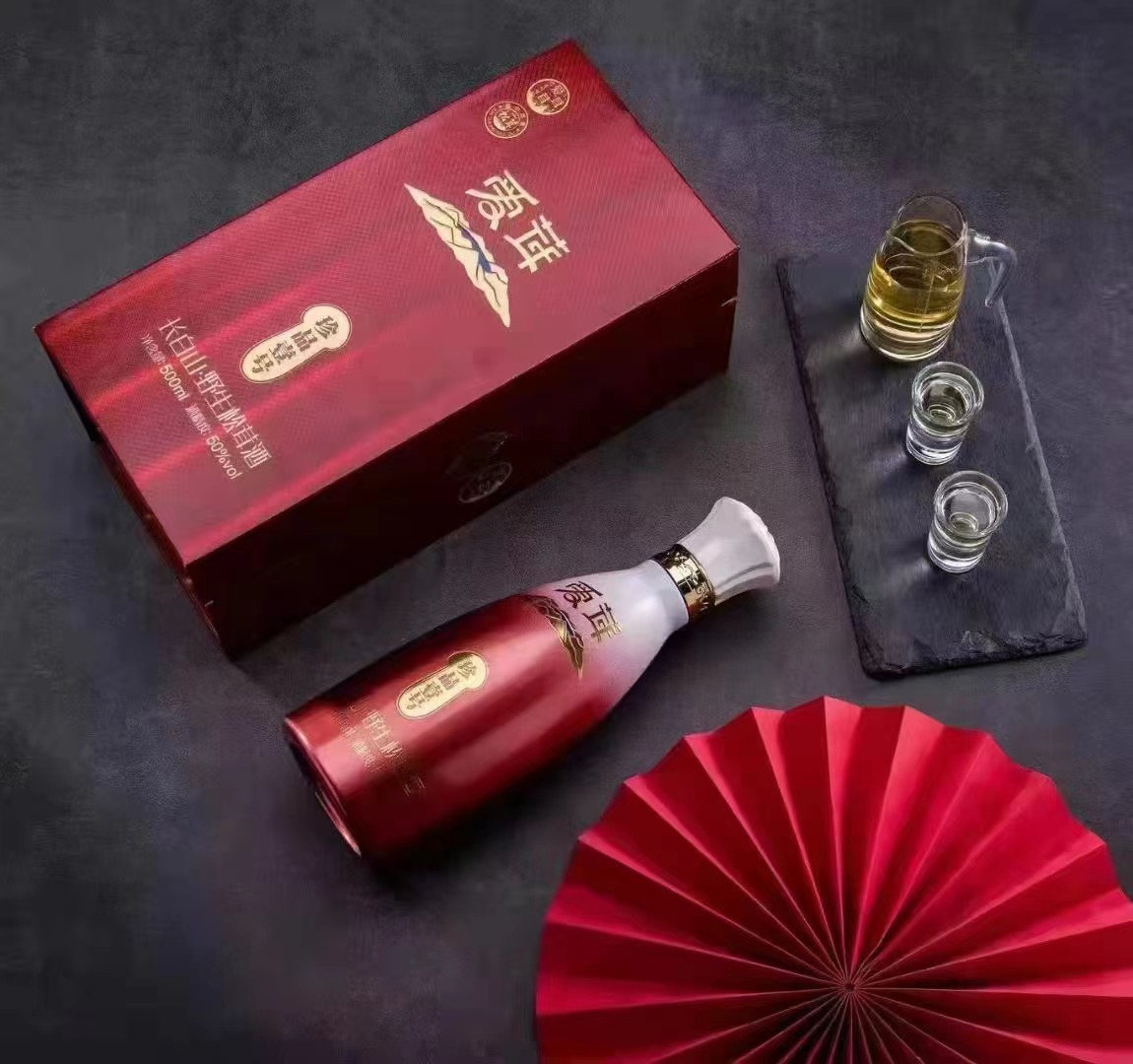 长白山松茸酒诚聘