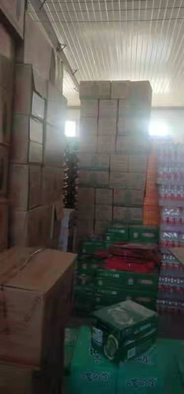 天成便民批发招聘