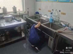 全城上门疏通维修上下水，电工，电焊