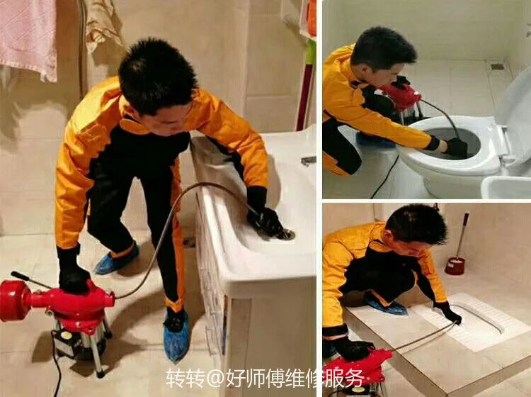 全城上门疏通维修上下水，电工，电焊