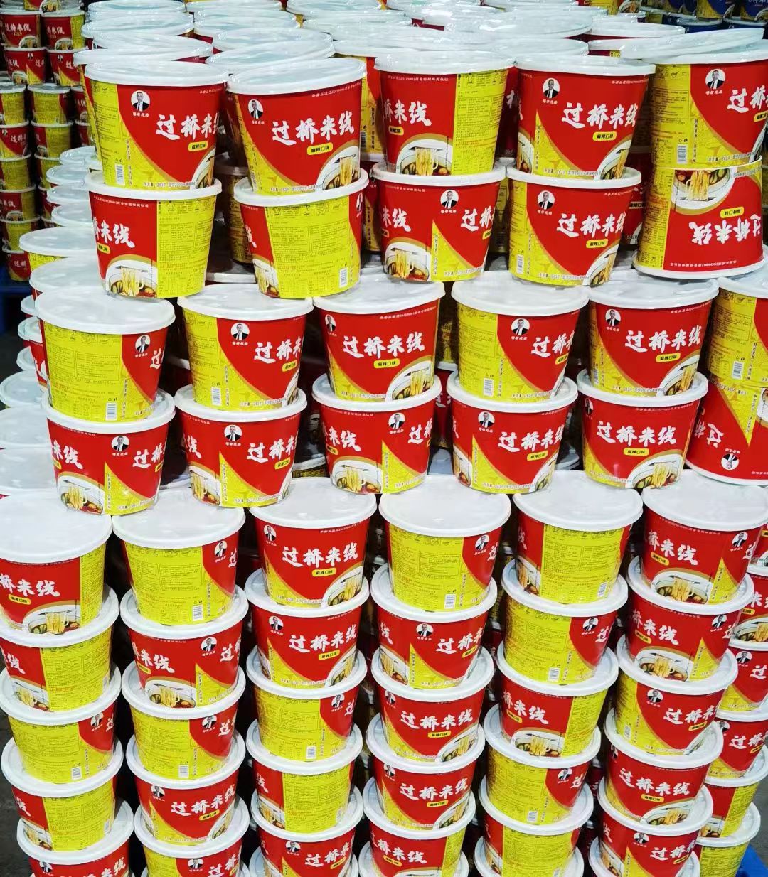 潘老疙瘩素食过桥米线