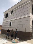 堂苏阁装配式建筑工程公司