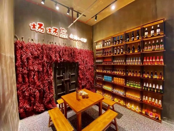 场场赢麻辣小吃部招员工