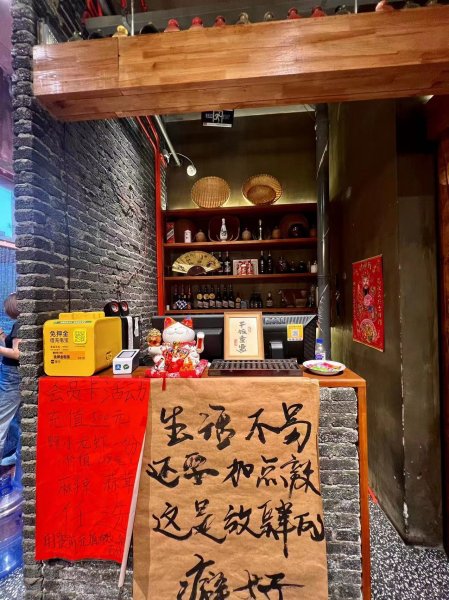 场场赢麻辣小吃部招员工