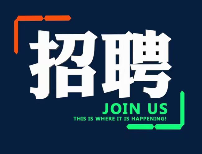 吉林省中工装饰设计工程有限公司