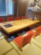 高端日料店出兑