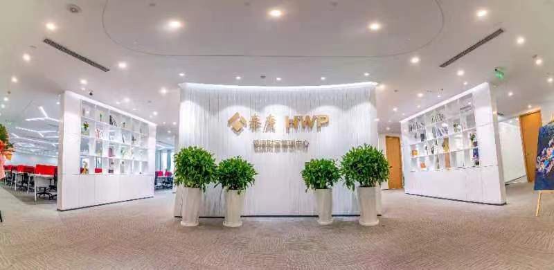 世界500强企业泰康人寿求职有礼了！