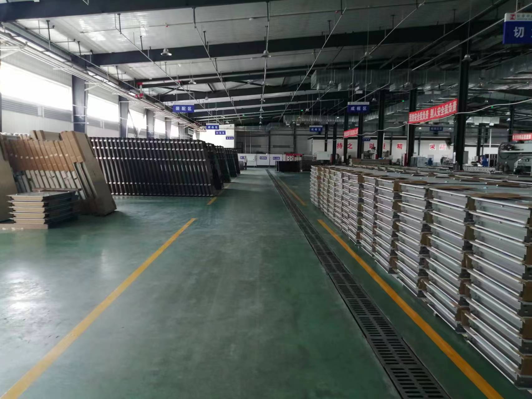 聘长春卓越门窗有限公司招聘