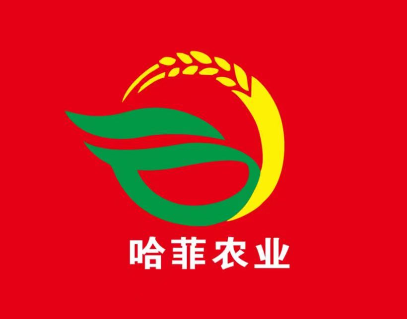 哈菲农业科技有限公司诚聘